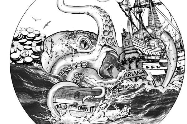 Kraken 5at