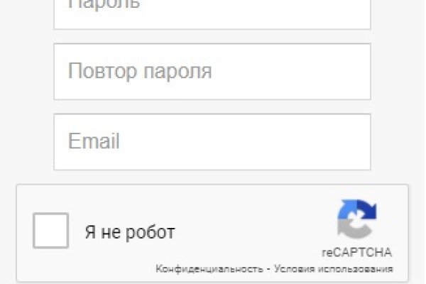 Кракена net