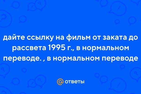 Как зарегистрироваться на кракене из россии