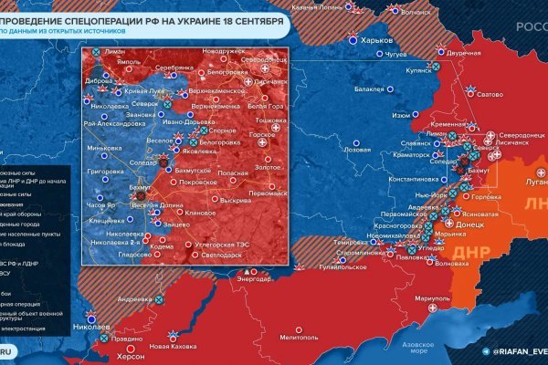 Кракен зеркало рабочее kr2web in