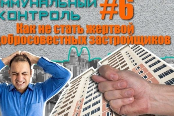 Магазины с наркотиками