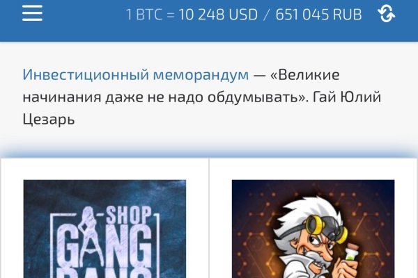 Kraken darknet ссылка тор