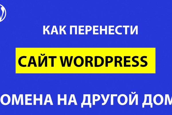 Кракен это современный даркнет маркет