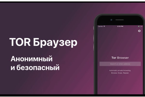 Почему кракен не блокируют