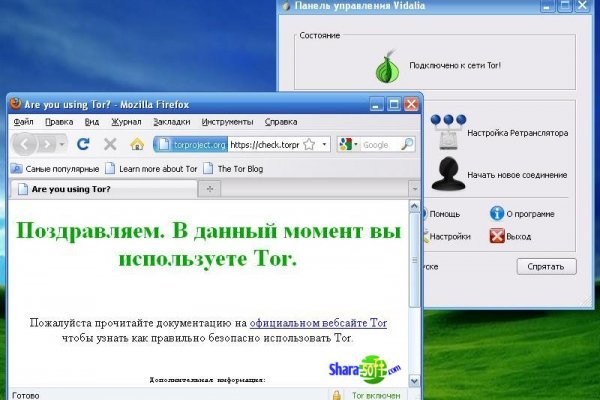 Кракен kr2web in маркетплейс